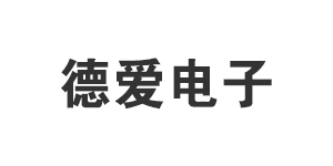 德爱电子（深圳）有限...